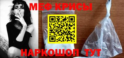 кокс Ярославль