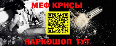 трава Янаул