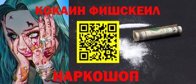 кристаллы Ярцево