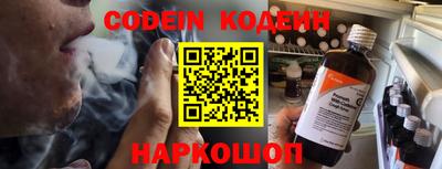 кокс Ярославль