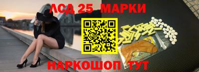 кокс Ярославль