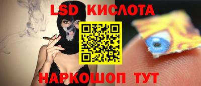 кокс Ярославль