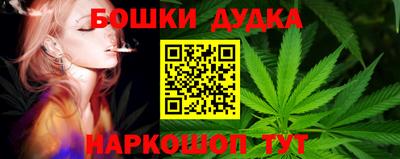ECSTASY Анжеро-Судженск