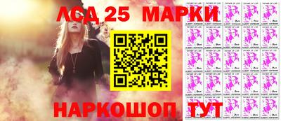 кокс Ярославль