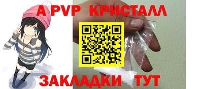 ECSTASY Анжеро-Судженск