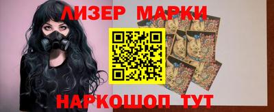 кокс Ярославль
