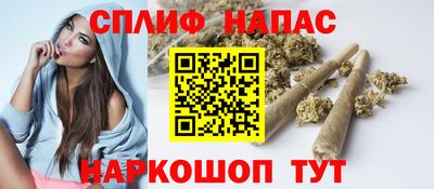 ECSTASY Анжеро-Судженск