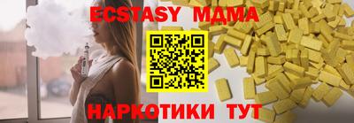 кокс Ярославль