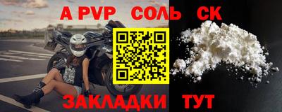 ECSTASY Анжеро-Судженск