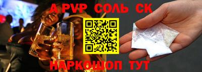 кокс Ярославль