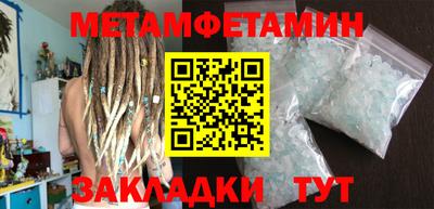 кокс Ярославль