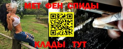 кристаллы Анапа