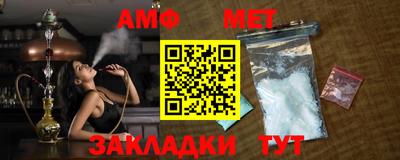 кокс Ярославль