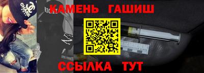 кристаллы Ярцево