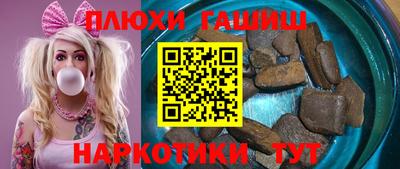 ECSTASY Анжеро-Судженск