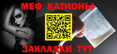 кокс Ярославль
