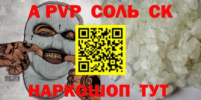 ECSTASY Анжеро-Судженск